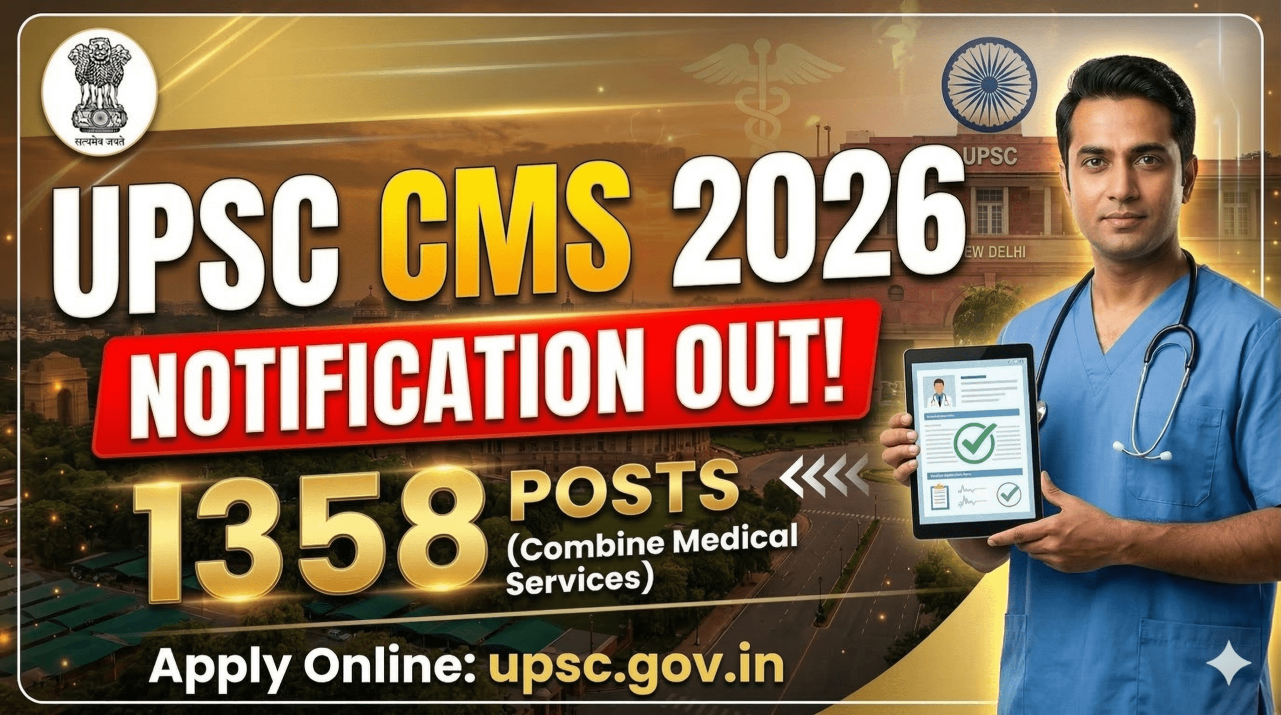 UPSC CMS Recruitment 2026